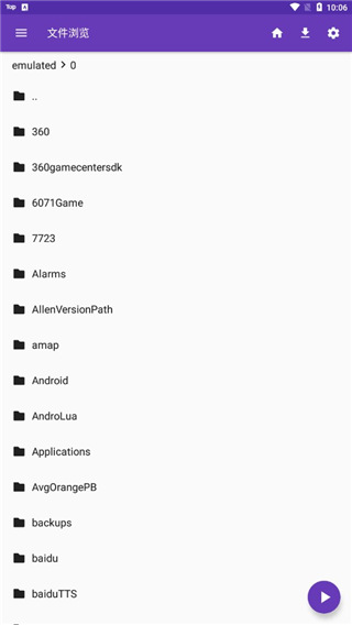 趴在复古地球仪上的英短蓝猫侧颜壁纸