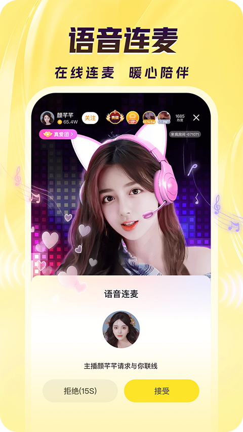 极简风玻璃碗中盛着液态星尘的壁纸