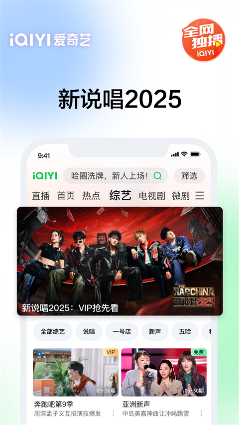 柴犬爪印踏出星座连线的星空壁纸