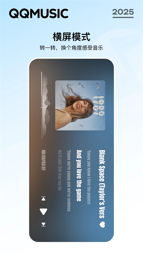 孔雀开屏引火点燃极光云壁纸