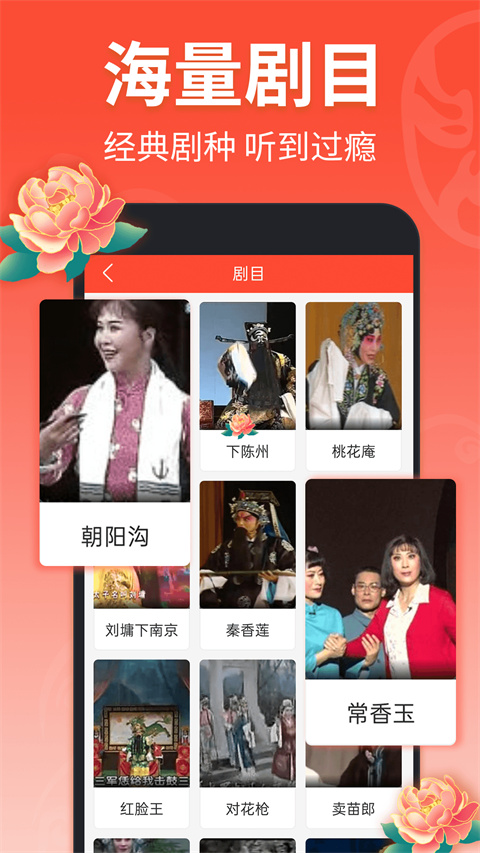 樱花树根系缠绕着倒悬的发光水晶吊灯壁纸